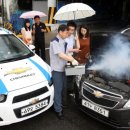 한국지엠바로서비스 이미지