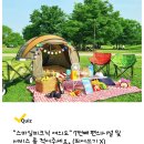 라미체성형외과의원 네이버블로그