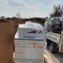 선진에스컴학원 | 천안 학원 고속복사기임대 캐논 IR 8786 - 에스아이컴