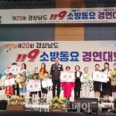 충무어린이집 이미지