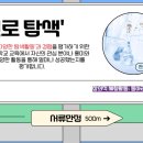 부원미드나이트 네이버블로그