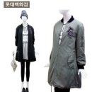 클라이드앤탑걸