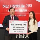클레르아트미술
