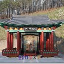 영동국악체험촌_세미나실 이미지