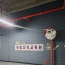 올바른 경제생활과 재테크 | [사회초년생] 국군장병 재테크 강의 후기 | 군대에서 시작하는 돈 공부