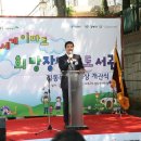 강동-길동-161 이미지