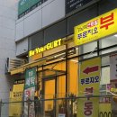 비유어거트 이미지