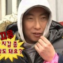 박노수미술관 | 박노수 미술관_관람 후기