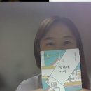 안젤라붐 이미지