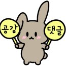 참조은명가람갈비 이미지