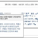 까망머리 이미지