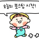참본의원 이미지