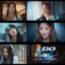 디지탈아이 이미지