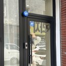 양덕동213 | [온네일스튜디오:on nail studio]마산네일,양덕동네일,꼼꼼한네일,네일맛집