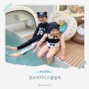 (주)빙키 이미지