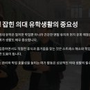 여가,취미 이미지