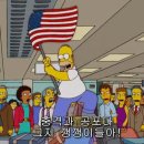 러시아학원 | 보컬트레이닝학원 후기, "너, 고음이 안되는 성대야"