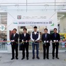 공항대로주유소 이미지