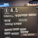 라잌바잌 이미지