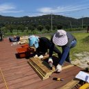 (주)해와종합건설 이미지