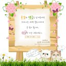 누베* 한의원 방문 상세 후기