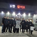 대학천사약국 이미지