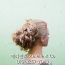 스타일헤어[ STYle ]