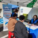 교동행정복지센터 이미지