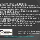 부산베이스볼클럽