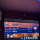 팡파르노래방 이미지