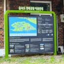 하단동1211 이미지