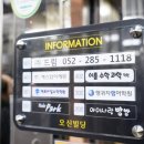 헤어파크 이미지