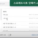 두줄ART 이미지