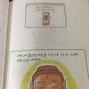 오름푸드마켓 이미지