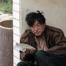 재미삼아흥 이미지