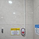 만리 공중화장실 이미지