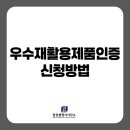 한걸음 행정사사무소 이미지