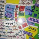 세움빌딩후면 이미지