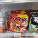 GS25 부산범일점 이미지