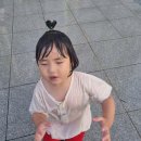 수민어울공원 이미지
