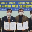 우석약국 네이버블로그