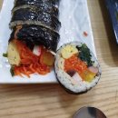 광주시청R 이미지