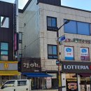 장성상회 이미지