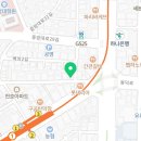 영대특미아나고식당 이미지