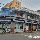 용현2동 이미지