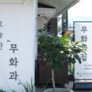 찬찬농장 이미지