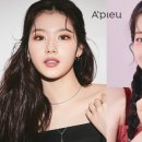 종합화장품모델 이미지