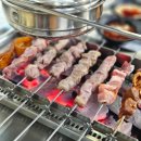 와라와라숯불구이