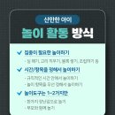 반포아이마음의원 이미지