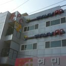 파브PC방 이미지